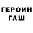 Метадон VHQ V. Moskalenko