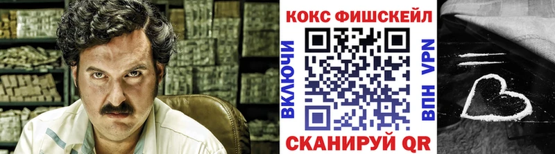 kraken вход  Красный Кут  Кокаин Боливия 