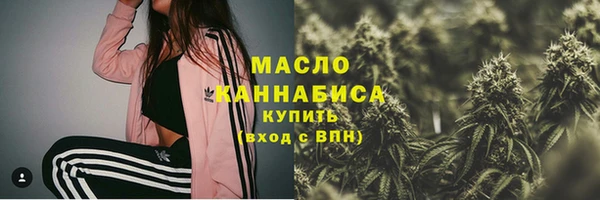 мяу мяу мука Баксан