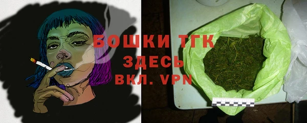 мяу мяу мука Баксан