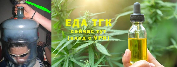 мяу мяу мука Баксан
