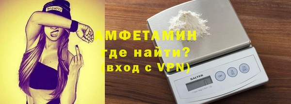 прущая мука Балабаново