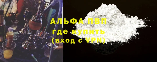 кокаин VHQ Балахна