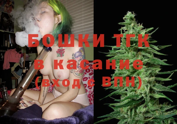 мяу мяу мука Баксан
