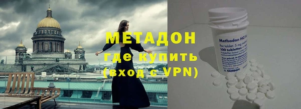 мяу мяу мука Баксан