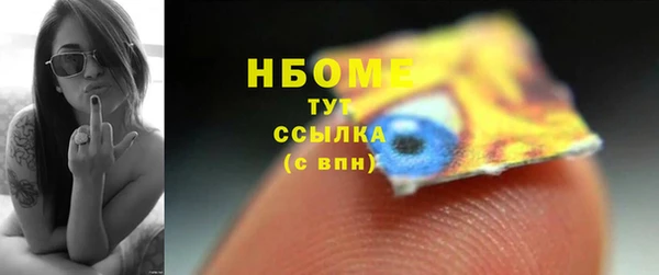 прущая мука Балабаново