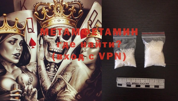 мяу мяу мука Баксан