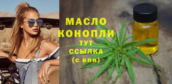 мяу мяу мука Баксан