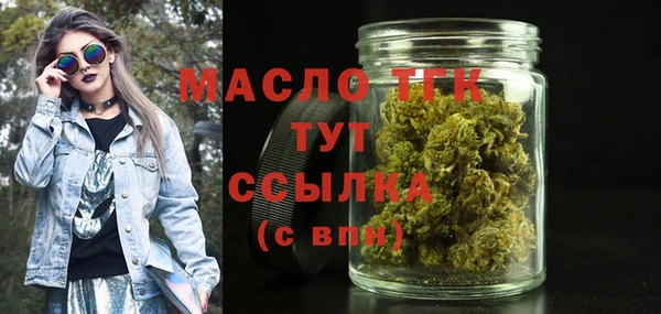 прущая мука Балабаново