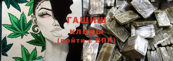 кокаин VHQ Балахна