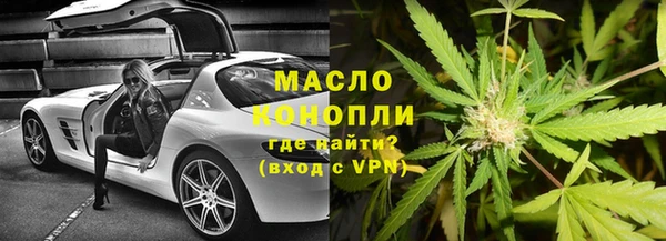 прущая мука Балабаново