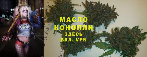 мяу мяу мука Баксан