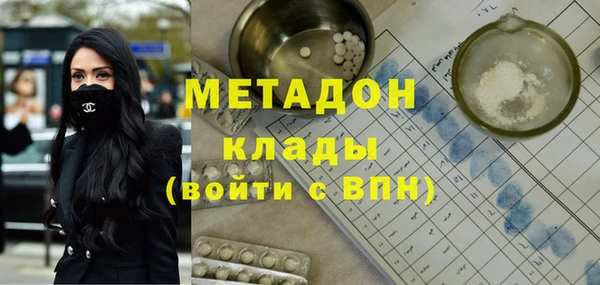 прущая мука Балабаново