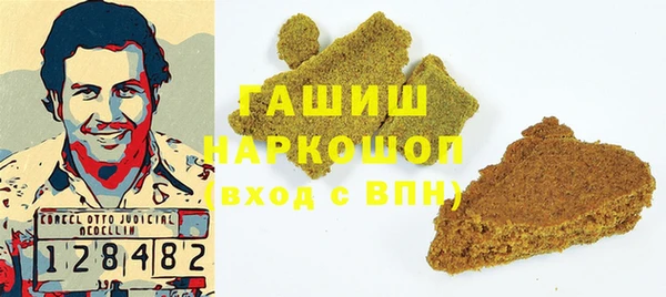 кокаин VHQ Балахна