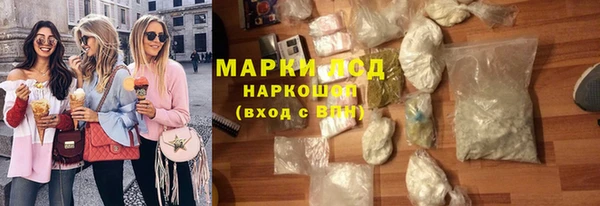 прущая мука Балабаново