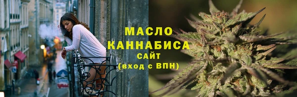 мяу мяу мука Баксан