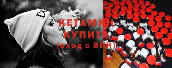 мяу мяу мука Баксан