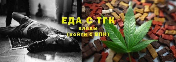 прущая мука Балабаново