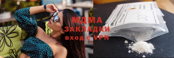 мяу мяу мука Баксан