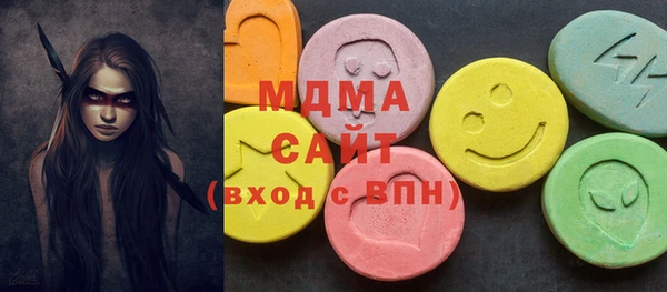 кокаин VHQ Балахна