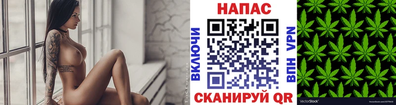 darknet официальный сайт  Красный Кут  МАРИХУАНА LSD WEED  продажа наркотиков 